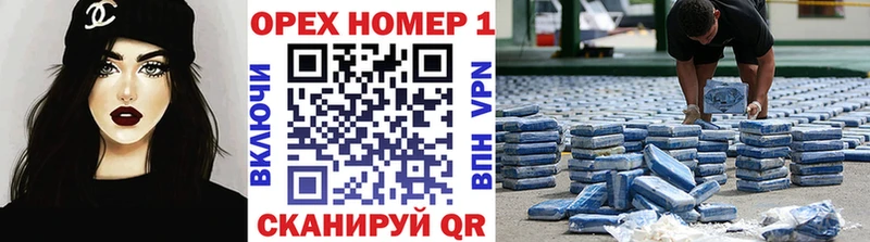 КОКАИН Перу  купить наркотики сайты  Константиновск 