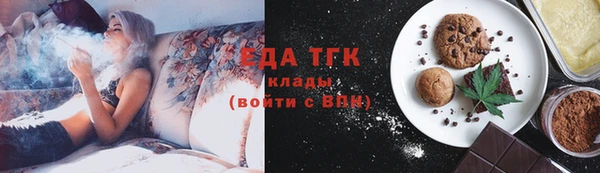 каннабис Михайловка