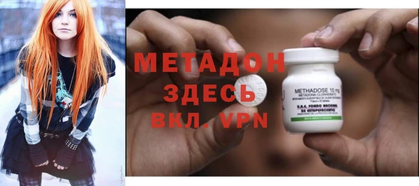 каннабис Михайловск