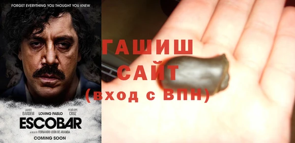 меф Орехово-Зуево
