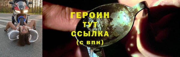 каннабис Михайловка