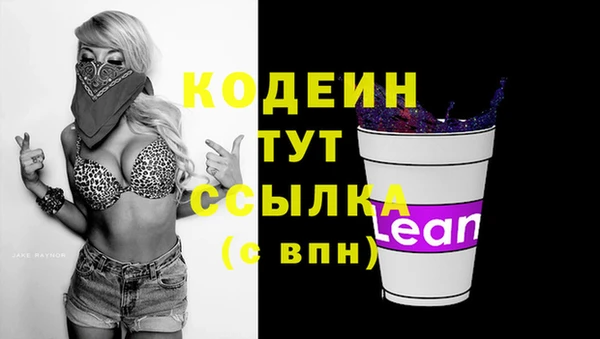 MDMA Михайлов