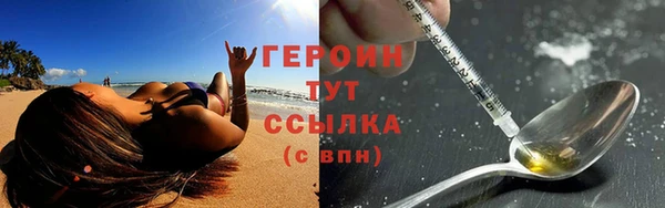 каннабис Михайловка
