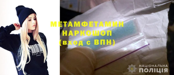 каннабис Михайловск