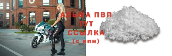 каннабис Михайловка