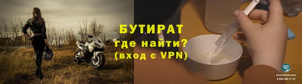 каннабис Михайловка