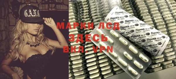 каннабис Михайловка