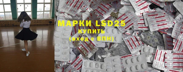MDMA Михайлов