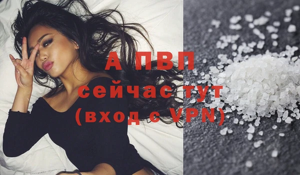 MDMA Михайлов