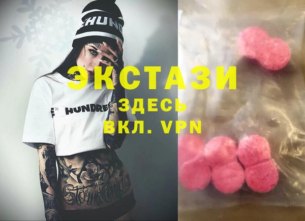 каннабис Михайловск