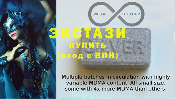 каннабис Михайловка