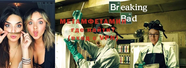 МДПВ Надым