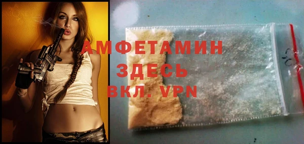 MDMA Михайлов