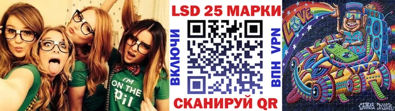 Наркотические марки 1,5мг  мега онион  Константиновск 